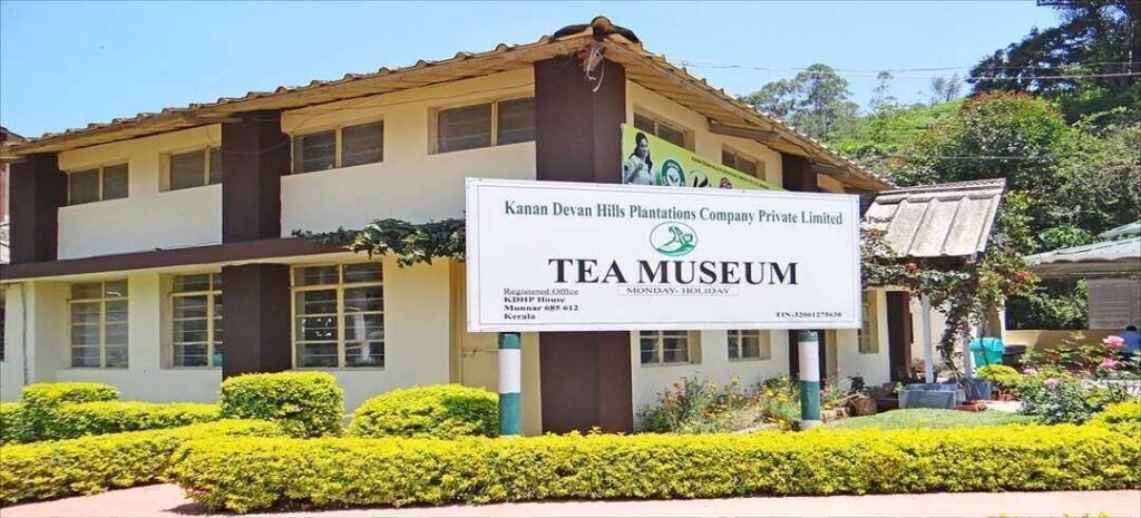 Kanan Devan Tea Museum